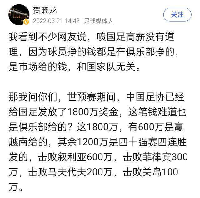 在影片首次释放的概念海报上，写着《满江红·怒发冲冠》词句的屏风被一把鲜血淋漓的弯刀刺破，鲜红的“满江红”三个大字也力透纸背